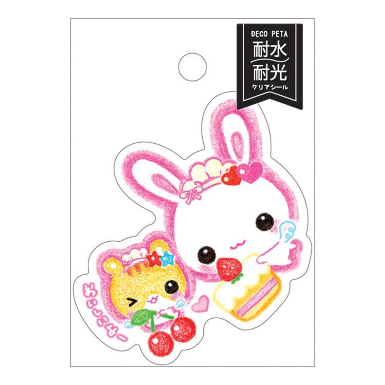平成メモリー デコペタステッカー フワフワらびちゃん ケーキ