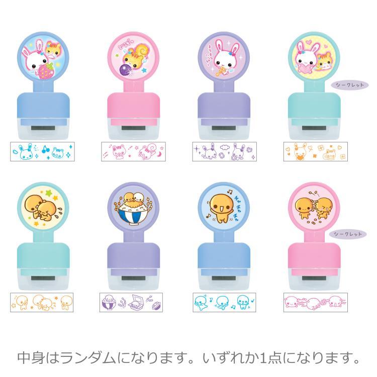 中身はランダム】平成メモリー シークレットころころスタンプ 304043