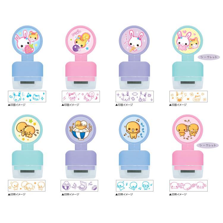 中身はランダム】平成メモリー シークレットころころスタンプ 304043