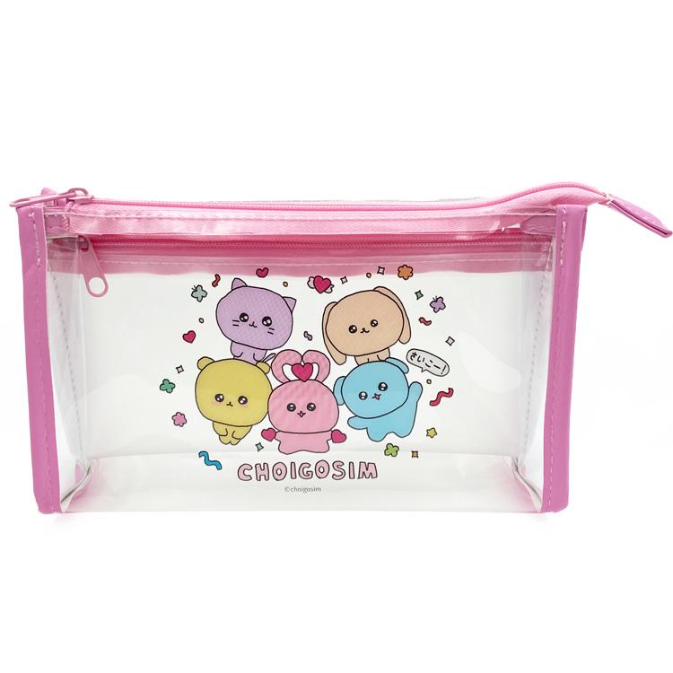 専用ページ　刺繍ヌビの双子ポーチ　キーケース 専用ページ 刺繍ヌビの双子ポーチ キーケース 専用ページ【名