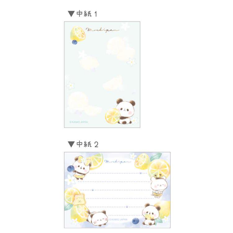 お札メモ　ミニメモレター　メモ帳 もちもちぱんだ ミニメモ れもん めも メモ帳 メモ紙 メッセージ 伝言