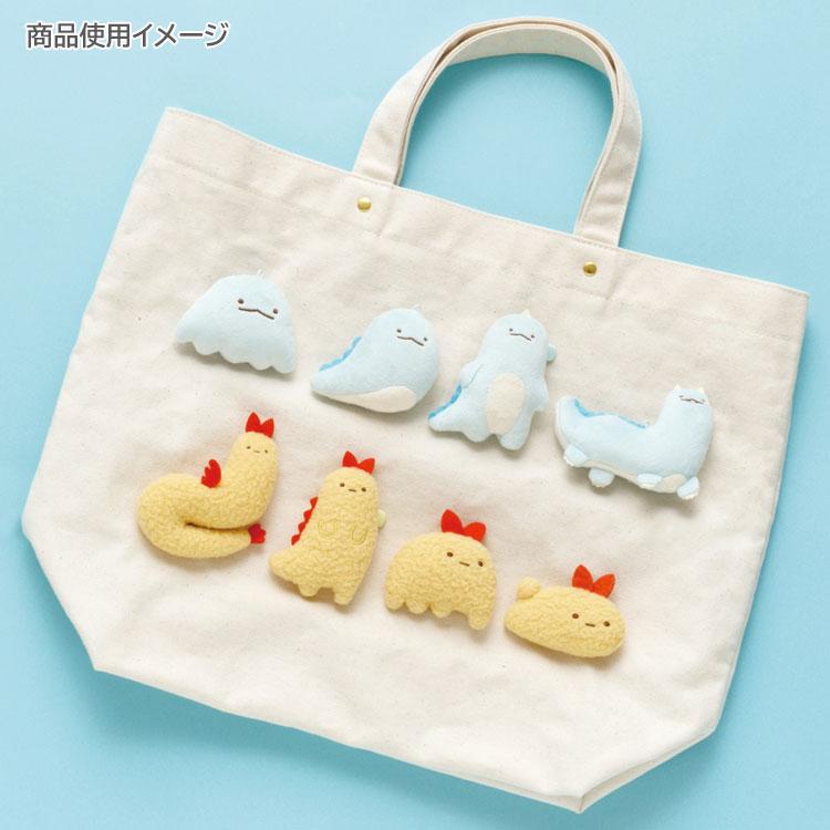 すみっコぐらし ぶらさげマスコットバッジ とかげ 進化A もしもすみっ