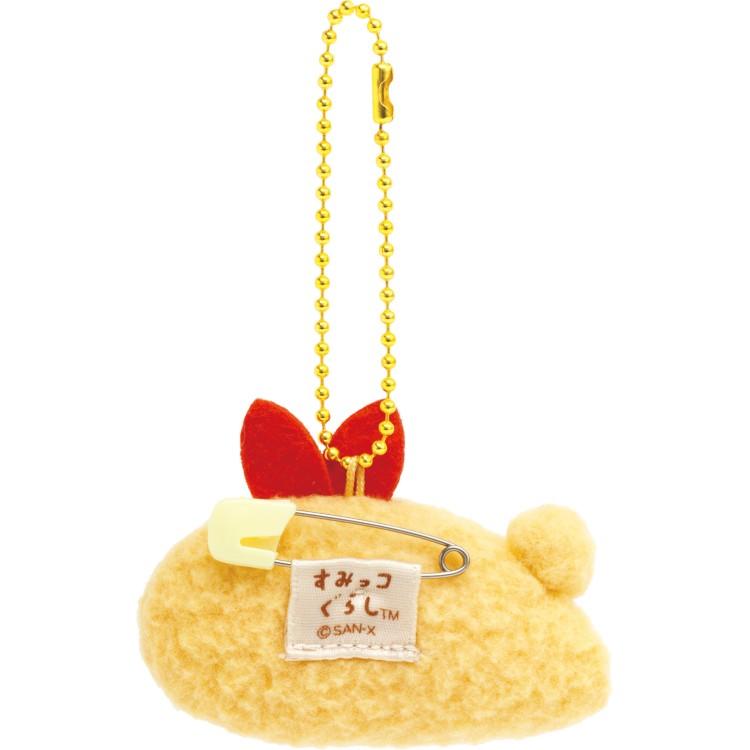 すみっコぐらし ぶらさげマスコットバッジ えびふらいのしっぽ 進化D