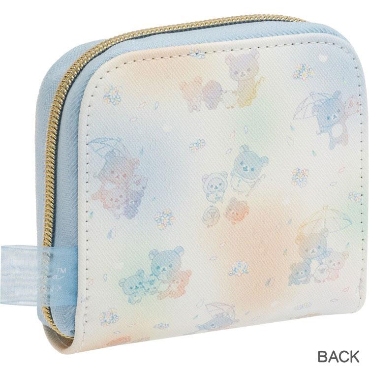 リラックマ サプリメントポーチ 雨のち晴れのリラックマ