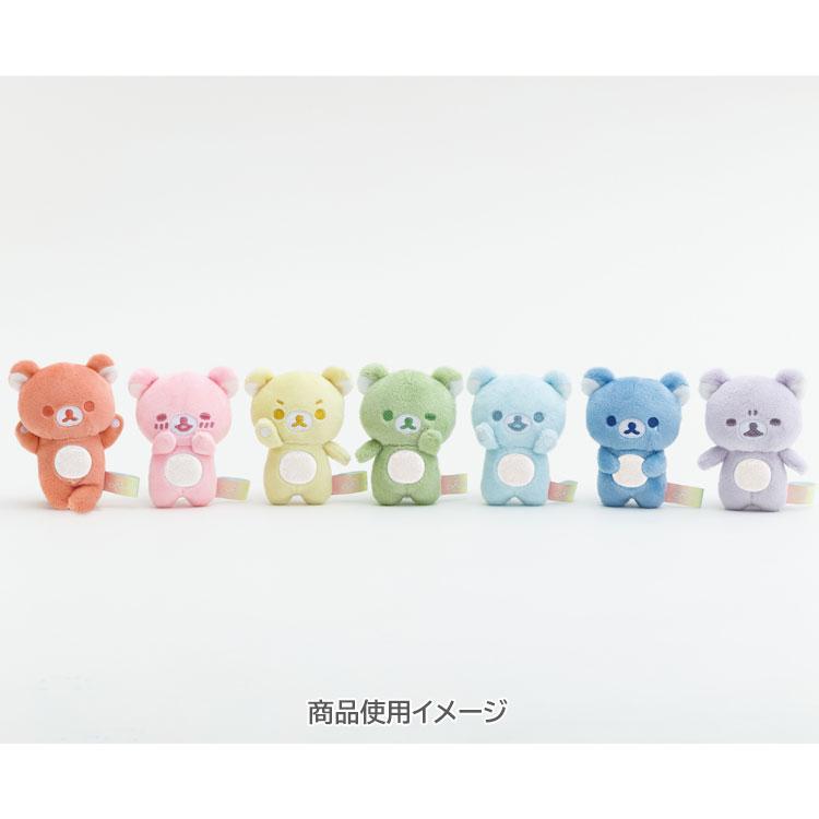 リラックマ ぬいぐるみ くったりぬいぐるみ　レインボー 楽天市場】【送料無料!】 リラックマ くったりぬいぐるみ (S