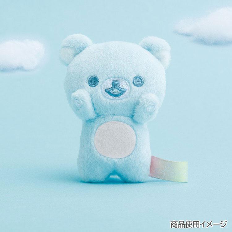 リラックマ なないろてのりぬいぐるみ 嬉しいときも リラックマ・快晴