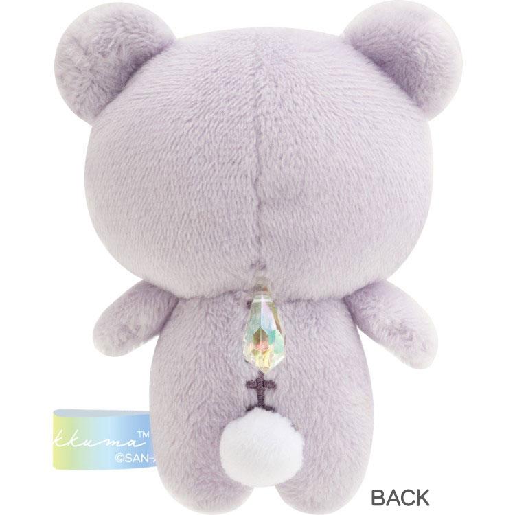 リラックマ なないろてのりぬいぐるみ もやっとするときも リラックマ