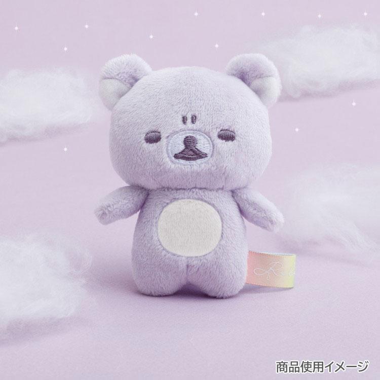 リラックマ なないろてのりぬいぐるみ もやっとするときも リラックマ