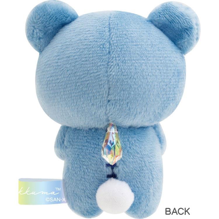 7種セット】リラックマ なないろてのりぬいぐるみ 雨のち晴れの