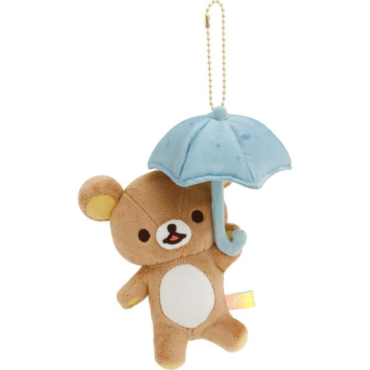 リラックマ　友の会　スペシャルぬいぐるみ　傘　限定 リラックマ ぶらさげぬいぐるみ 雨のち晴れのリラックマ 傘さし