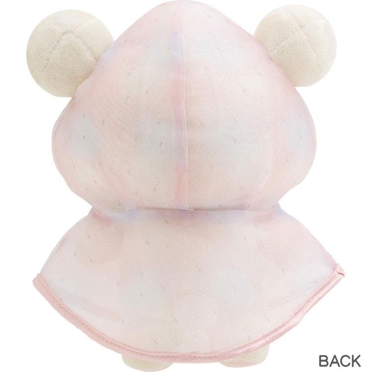 コリラックマ ハッピーレインボー　くったり ぬいぐるみ Mサイズ リラックマ San-X（サンエックス） リラックマ ぬいぐるみ M Favorite Things