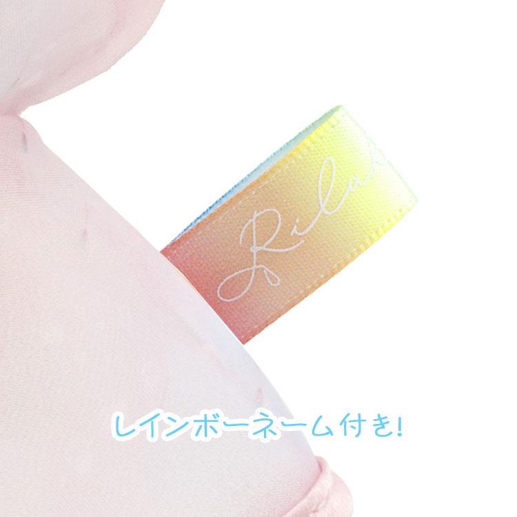 コリラックマ　ロフト　カエルレインコート　ぶら下げぬいぐるみ コリラックマ ロフト カエルレインコート ぶら下げぬいぐるみ - メルカリ