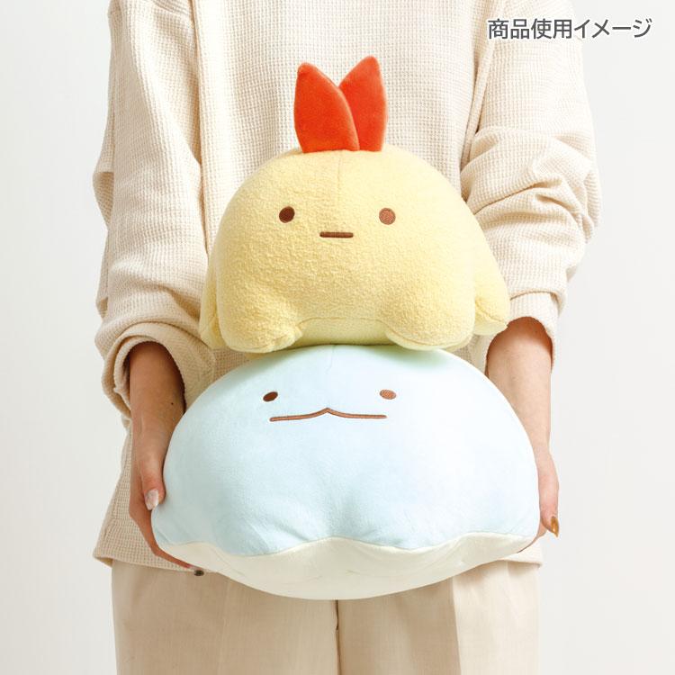 すみっコぐらし スーパーもーちもちぬいぐるみ えびふらいのしっぽ