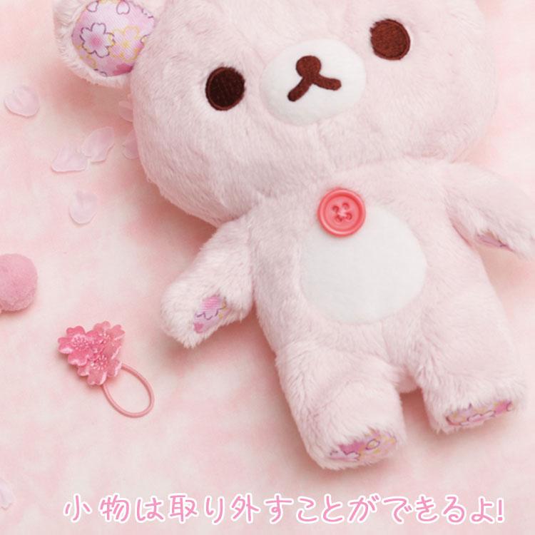 リラックマ あつめておすわりぬいぐるみ コリラックマ 桜テーマ リラックマ あつめておすわりぬいぐるみ コリラックマ 桜テーマ