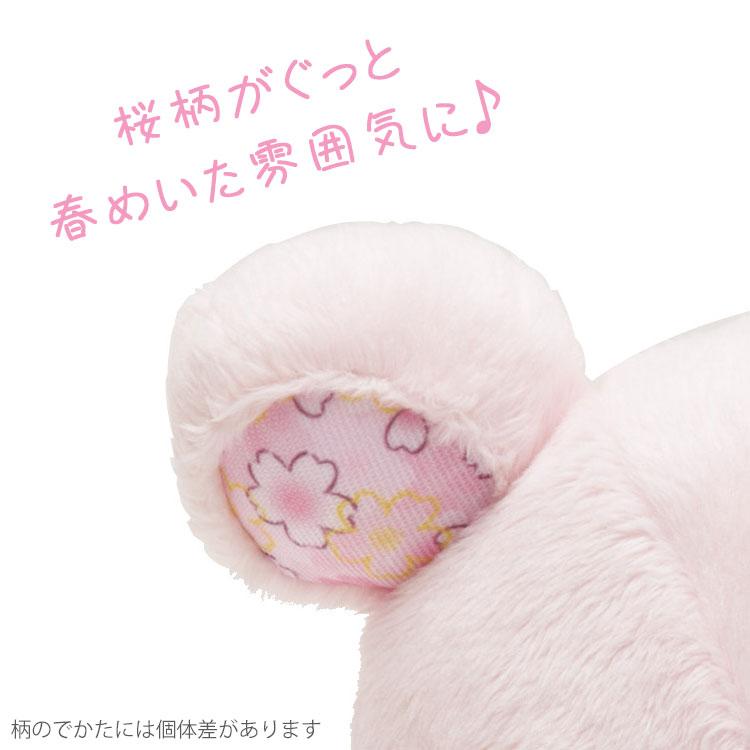 リラックマ あつめておすわりぬいぐるみ コリラックマ 桜テーマ リラックマ あつめておすわりぬいぐるみ コリラックマ 桜テーマ