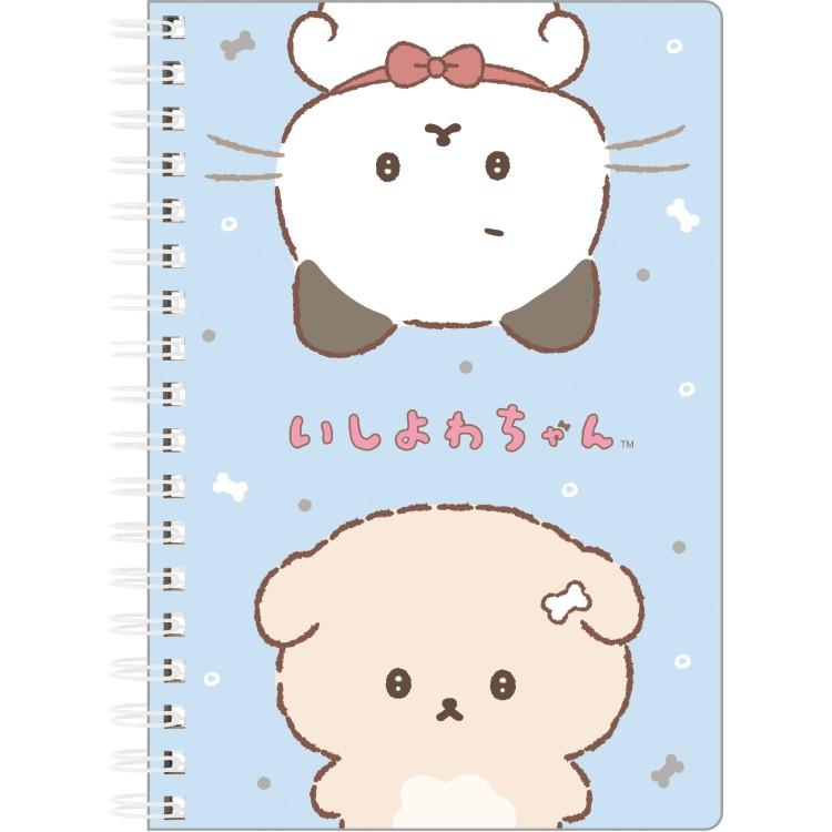 いしよわちゃん B6SPノート NY42702 第2弾 いしよわちゃん＆いしつよ