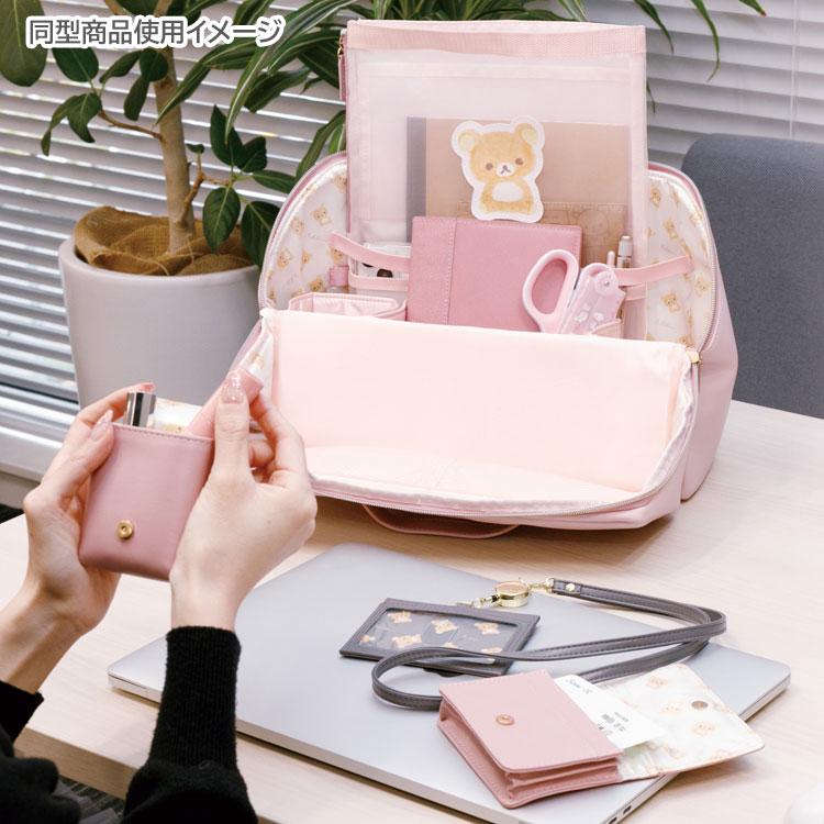 リラックマ リール付IDカードホルダー ピンク オフィス雑貨 こあくま