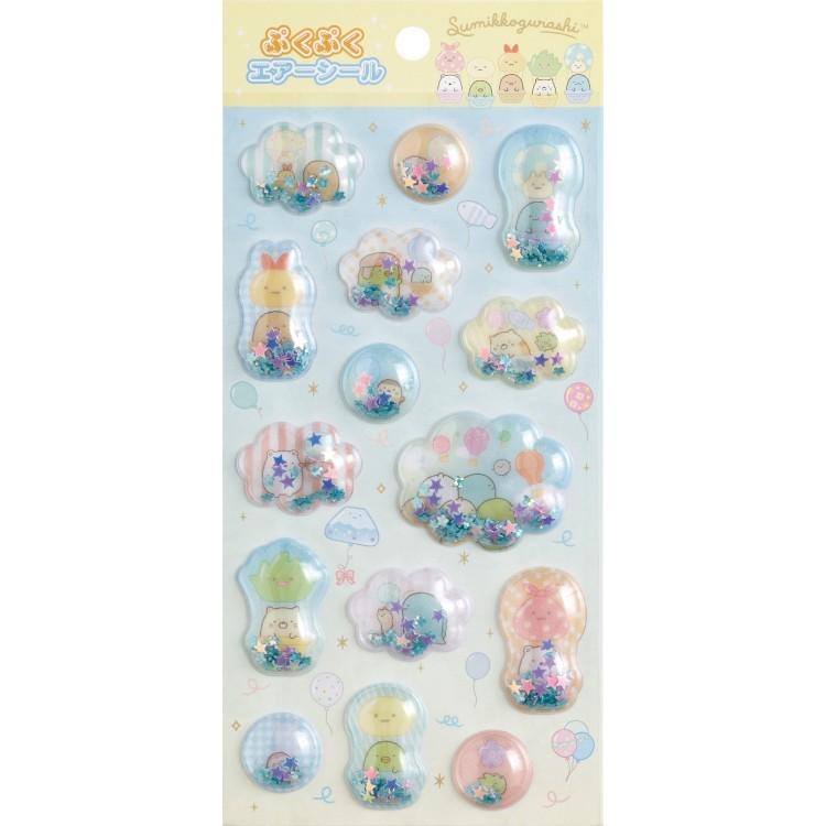 すみっコぐらし ぷくぷくエアーシール SE66606 カプセルシール