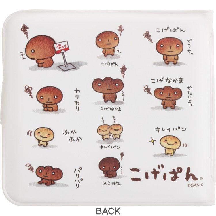 こげぱん ワレット ホワイト 財布 二つ折り 塩ビ ビニール 子供 キッズ