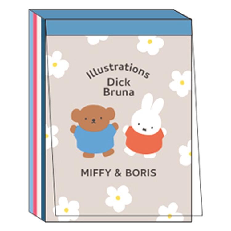 ミッフィー ミニメモパッド グレー 053729 miffy ディックブルーナ