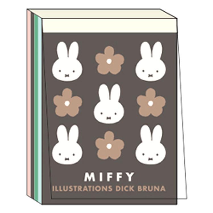 ミッフィー ミニメモパッド 濃グレー 053743 miffy ディックブルーナ