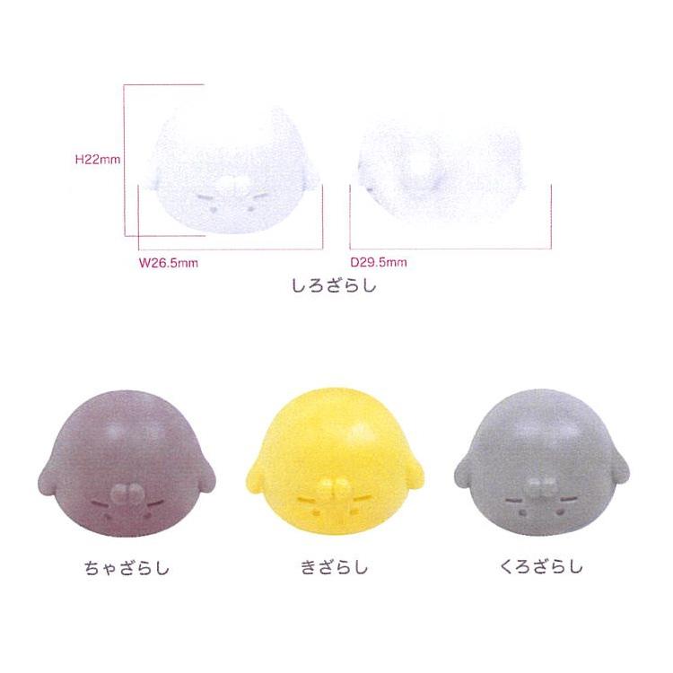 中身はランダム】ぷにぷにあざらし バスボール マリンの香り 345227