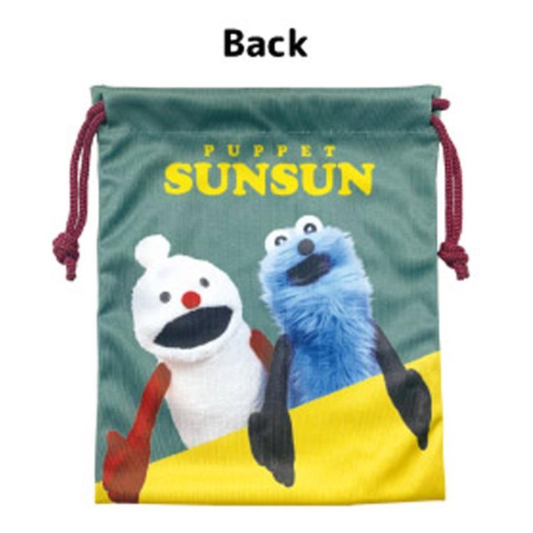 パペットスンスン 巾着 ハンバーガー 992697 PUPPET SUNSUN トゥー