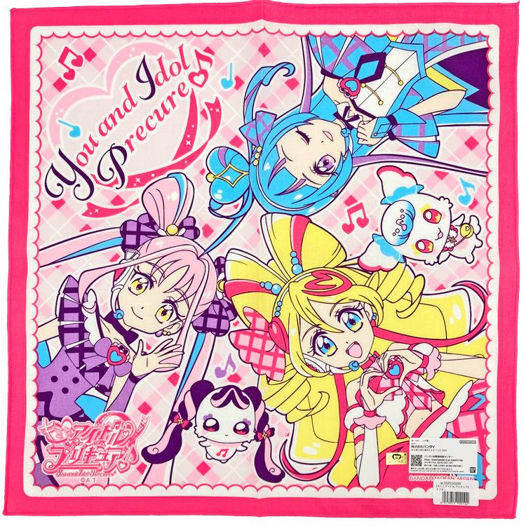 キミとアイドルプリキュア ナフキン 900102 : キャラクター雑貨