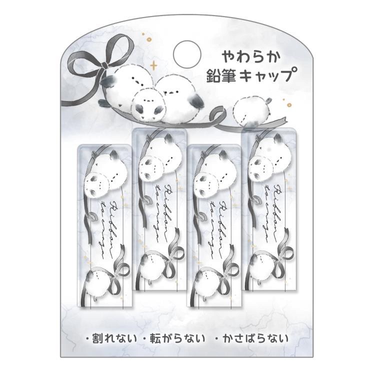 専用商品K-9472 ドロップチャーム(海 シマエナガ ヤシの木 星の砂) Shimaenaga-chan/Aroma Style （アロマスタイル シマエナガ