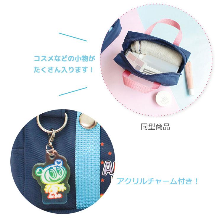 エンジェルブルー スクバ風ポーチ ブルー 237616 Angel Blue