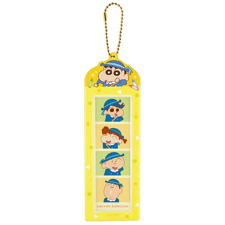 クレヨンしんちゃん 4カットフォトキーホルダー きいろ 228492 黄色