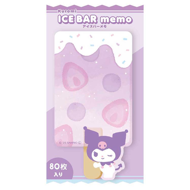 キティ　メモ　アイス　プリン　フルーツ　サンリオ Amazon.co.jp: サンリオ(SANRIO) メモ(アイスパーティ) ハロー