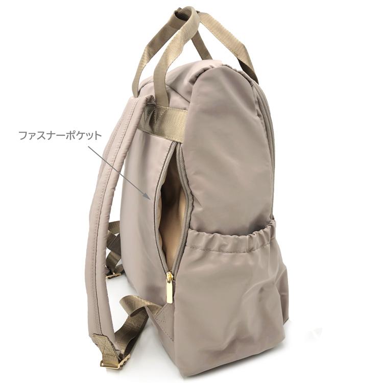 ムーミン×OUTDOOR リュック ミイ柄 197808 MOOMIN ムーミン谷 ベージュ 