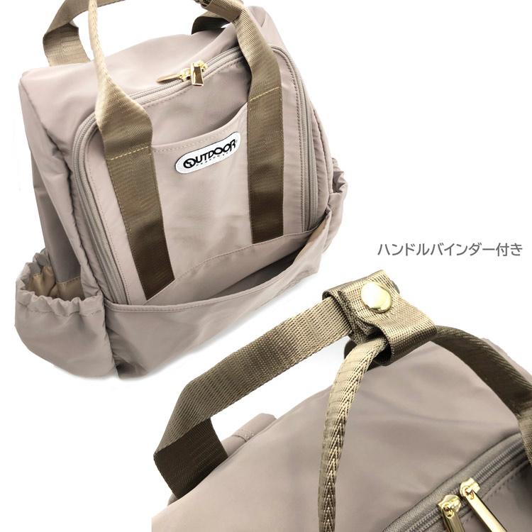 ムーミン×OUTDOOR リュック ミイ柄 197808 MOOMIN ムーミン谷 ベージュ 