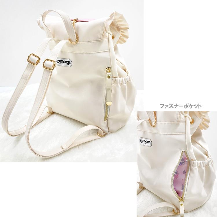 マイメロディ＆クロミ×OUTDOOR フラップリュック 197945 My Melody 