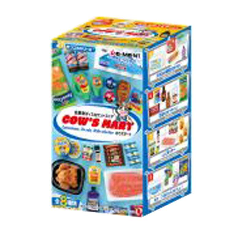 1BOX 8個入り ぷちサンプル 会員制ディスカウントストア COW'S MART