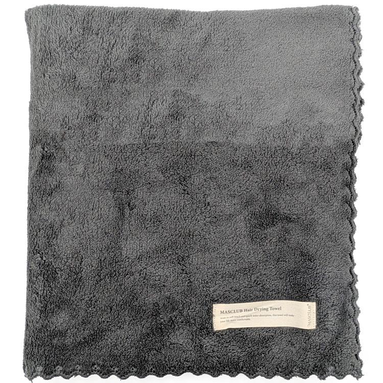 MASCLUB MJA-05 超吸水速乾ヘアドライタオル ダークグレー 吸水タオル