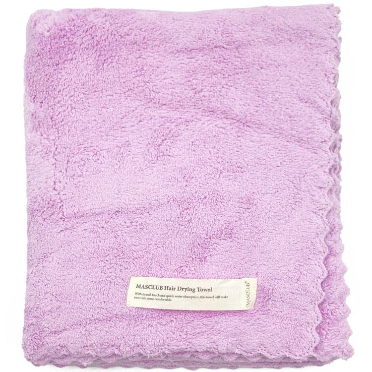 MASCLUB MJA-07 超吸水速乾ヘアドライタオル ラベンダー 吸水