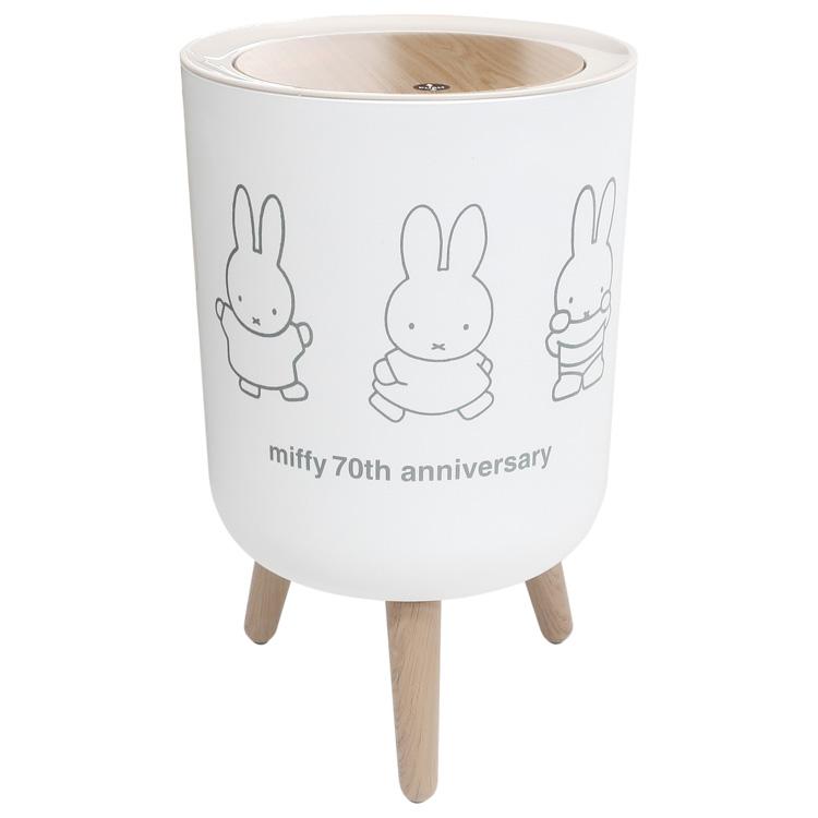 ミッフィー 小物入れ兼ダストボックス 70周年 miffy ディック
