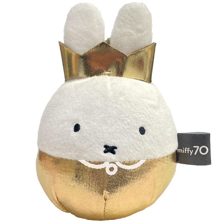 ミッフィー ぬいコロン ゴールド 70th 70周年記念 おきあがり