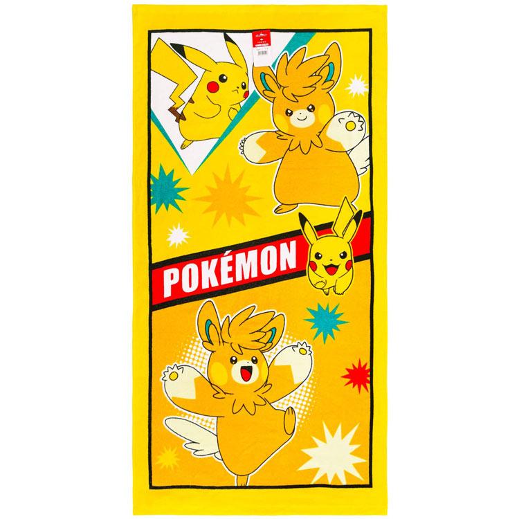 ポケットモンスター バスタオル 085546 ピカチュウ×パーモット pokemon