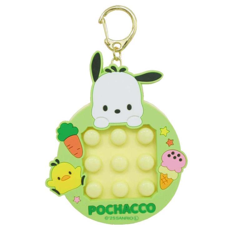 ポチャッコ ぷっちぷちキーホルダー 053965 Pochacco サンリオ