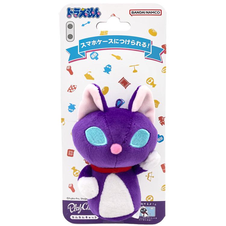ドラえもん 6975 PlayCharm カムカムキャット プレイチャーム