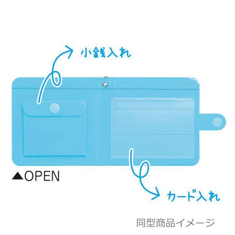 フワフワらびちゃん PVC財布 スイーツ 286639 ふわふわらびちゃん 平成