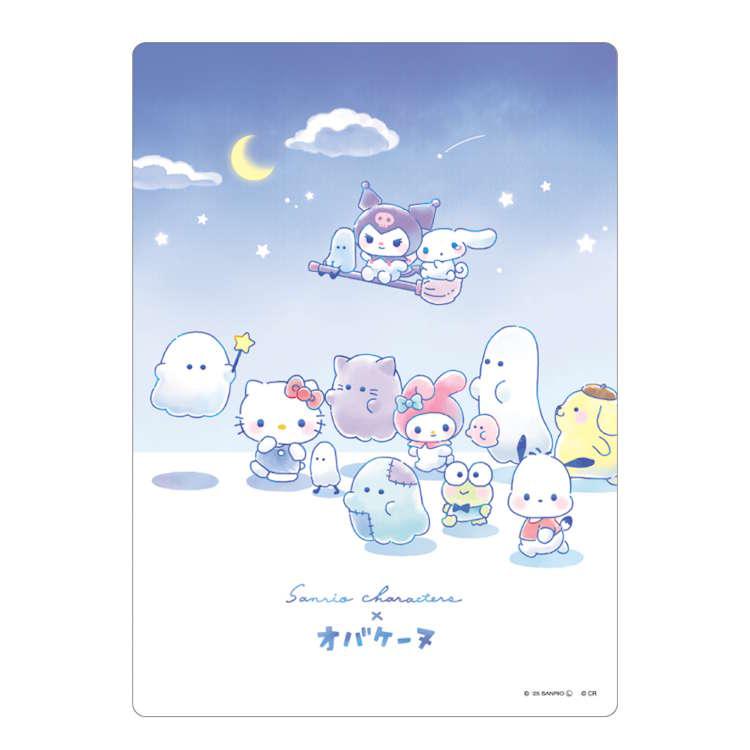 サンリオキャラクターズ×オバケーヌ したじき ナイトパレード