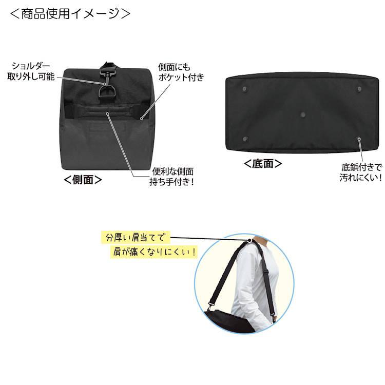 スヌーピー ツインポケットトラベルボストンバッグ 45L BLUE 旅行