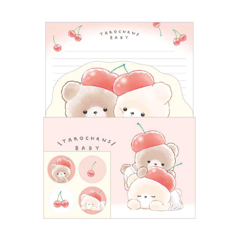 たろちゃんず ダイカットレター ベビー レターセット 手紙 てがみ 封筒