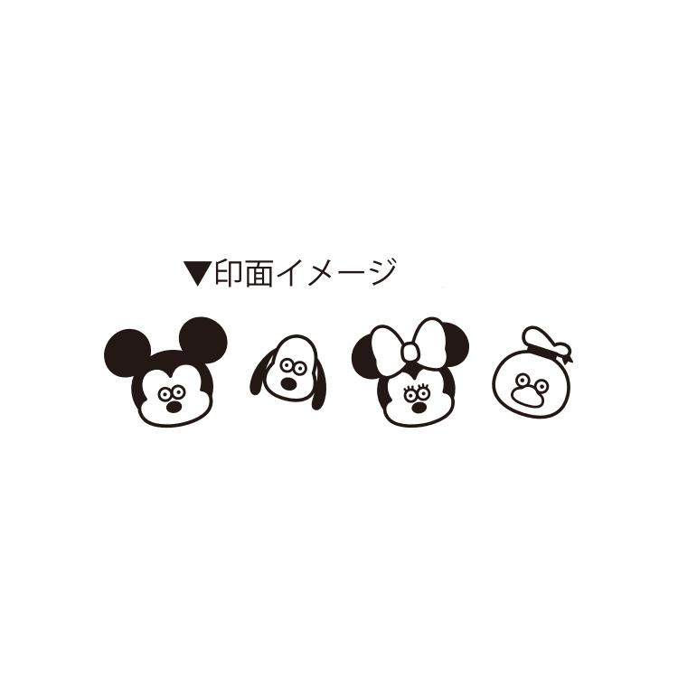 ミッキー&フレンズ×松本セイジ コローリー 259034 Disney ディズニー