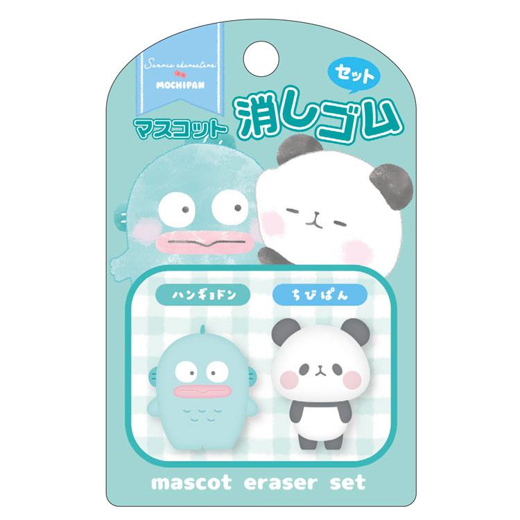 レトロ　ハンギョドン　消しゴムセット ハンギョドン×もちもちぱんだ マスコット消しゴムセット 264076 SANRIO