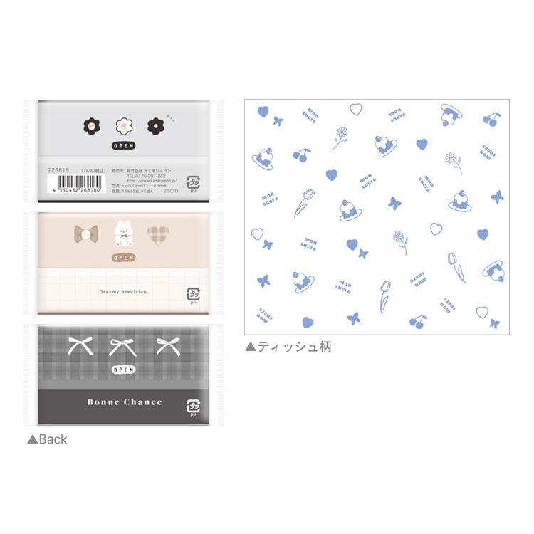 blanoir 水に流せるポケットティッシュ 268180 カミオジャパン
